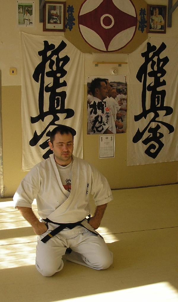 seishin-ekecs